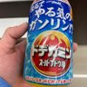 拳 的头像