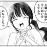 ひー's profile picture