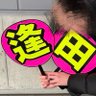 Фото профиля こーし| 逢田のデコ好き