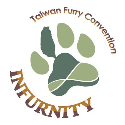 Infurnity Taiwan Furry Convention's profile picture