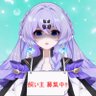 Фото профиля Misaki VTuber【休止中】