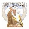 Profilbild von meshal alshammari