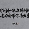 Bakhmut 的头像