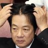 赖清德❤️台湾支那❤️日本倭奴 profil fotoğrafı