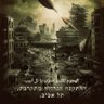 Фото профиля akram
