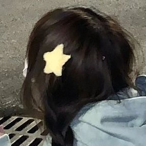 さくら's profile picture