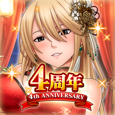 クリムゾン妖魔大戦【公式】's profile picture