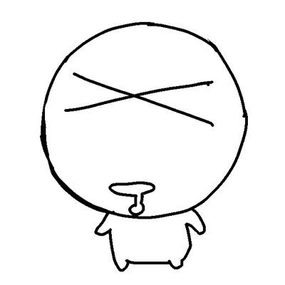 연 / Yeon's profile picture
