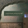 Faaagia profil fotoğrafı