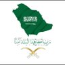 Фото профиля ابو البراء الجهني