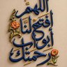 Фото профиля قضايا المجتمع