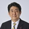 Profilbild von 安倍晋四