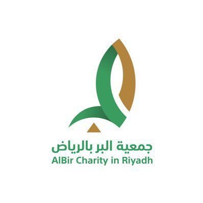 AlbirRiyadh's profile picture
