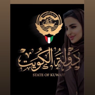 lawyer_aalajmi's profile picture