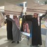 Фото профиля ابراهيمً صالح التويجري