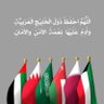 Фото профиля fahad.4334