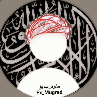Ex_Mugred's profile picture