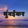 smitesh bhosle 的头像