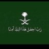 اهلا بكم ،✋️ نصراوي عبر الزمن وللابد 💛💙💛 的头像