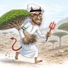 Фото профиля محمد اليافعي