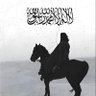 هشَّام 的头像