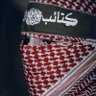 ابو حمزة 的头像