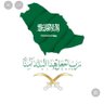 Profilbild von فاذكروني أَذْكُرْكُمْ