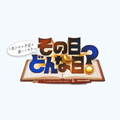 sonohidonnnahi's profile picture