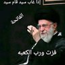 Profilbild von الشيخ مالك العواضي الاشتر ابوصقر