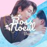 Profilbild von BossNoeul Brasil | Fan Account