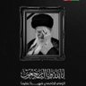 Фото профиля ساره الجيزاني