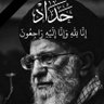 نبراس الخزعلي 的头像