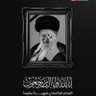 مصطفى جميل 的头像