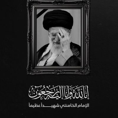 Fatima83chokr's profile picture
