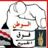م فنحي اليمني profil fotoğrafı