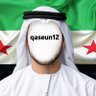 قاسيونـ12 profil fotoğrafı