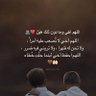 ابو عباس 的头像