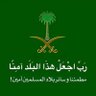 فالح السبيعي 的头像