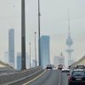 🇰🇼كويتي وكلي عز🇰🇼 profil fotoğrafı