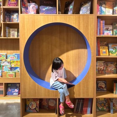 N's profile picture