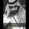 🇸🇦المملكة العربية السعوديه العظمى🇸🇦 profil fotoğrafı