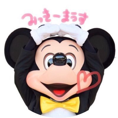 𝕄𝕔𝕜𝕖𝕖 𝕄𝕠𝕦𝕤𝕖 *・゜゚ꯁꯧ♪¨̮⑅*⋆.*💎🐢's profile picture