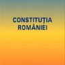 Фото профиля Cetățeanul Român