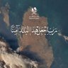 Фото профиля مقطتفات 🦋 quotes