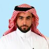 د. سليمان العقل profil fotoğrafı