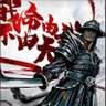 Profilbild von 麦克斯韦