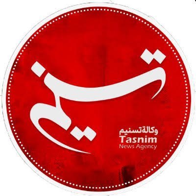 وكالة تسنيم للأنباء's profile picture