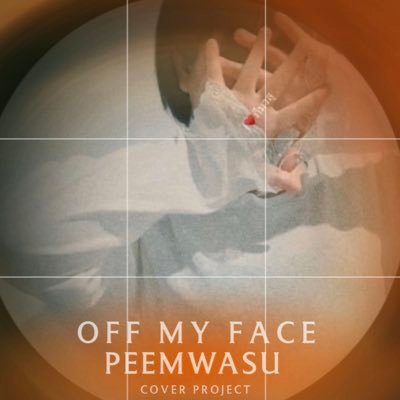 packyani's profile picture