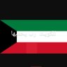 Abbas's profile picture