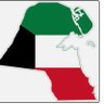 Profilbild von 🇰🇼 العربي الزعيم
